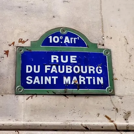 Loft St Martin 巴黎